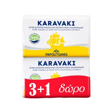 ΠΑΠΟΥΤΣΑΝΗΣ 4Χ125GR ΜΠΑΡΑ ΣΑΠΟΥΝΙΟΥ ΜΑΣΣΑΛΙΑΣ ΜΕ ΧΑΜΟΜΗΛΙ