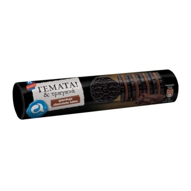 ΑΛΛΑΤΙΝΗ ΓΕΜΙΣΤΑ ΜΠΙΣΚΟΤΑ 230GR ΜΕ ΣΟΚΟΛΑΤΑ GIANDUJA ΑΛΛΑΤΙΝΗ ΓΕΜΙΣΤΑ ΜΠΙΣΚΟΤΑ 230GR ΜΕ ΣΟΚΟΛΑΤΑ GIANDUJA