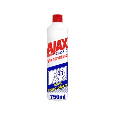 AJAX CLASSIC ΟΒΙΔΑ ΓΙΑ ΤΑ ΤΖΑΜΙΑ 750ML AJAX CLASSIC ΟΒΙΔΑ ΓΙΑ ΤΑ ΤΖΑΜΙΑ 750ML