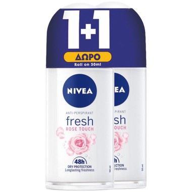 NIVEA ROLL ON 50ml 1+1 ΔΩΡΟ WOMAN FRESH ROSE TOUCH NIVEA ROLL ON 50ml 1+1 ΔΩΡΟ WOMAN FRESH ROSE TOUCH