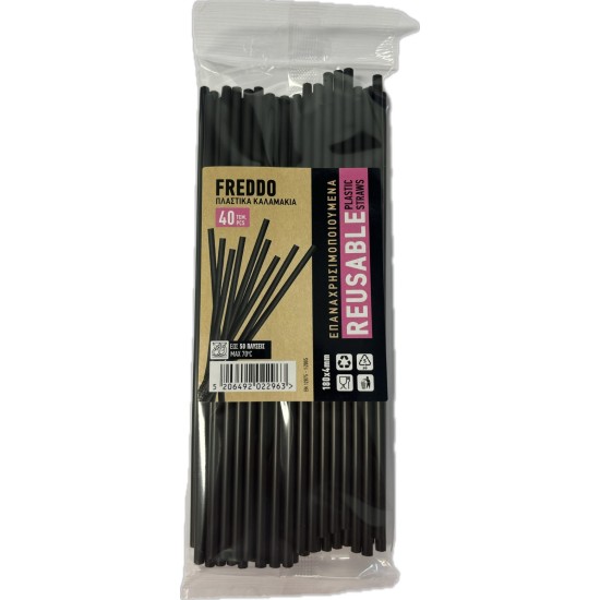 ΚΑΛΑΜΑΚΙΑ ΠΛΑΣΤΙΚΑ REUSABLE 40ΤΕΜ FREDDO ΜΑΥΡΑ