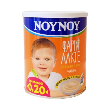 ΝΟΥΝΟΥ ΠΑΙΔΙΚΗ ΚΡΕΜΑ ΦΑΡΙΝ ΛΑΚΤΕ 300gr -20Λ