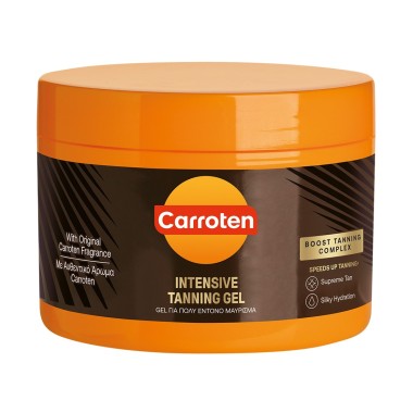 CARROTEN ΚΡΕΜΑ ΓΙΑ ΠΟΛΥ ΕΝΤΟΝΟ ΜΑΥΡΙΣΜΑ 150ML CARROTEN ΚΡΕΜΑ ΓΙΑ ΠΟΛΥ ΕΝΤΟΝΟ ΜΑΥΡΙΣΜΑ 150ML