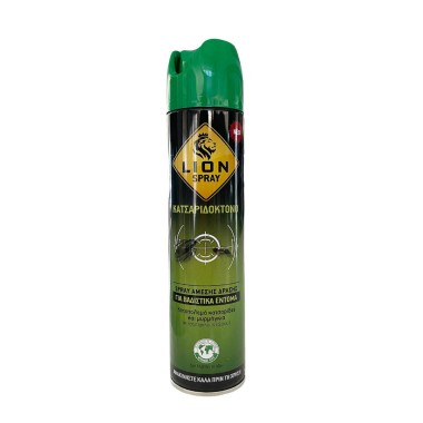 LION ΚΑΤΣΑΡΙΔΟΚΤΟΝΟ 300ML LION ΚΑΤΣΑΡΙΔΟΚΤΟΝΟ 300ML