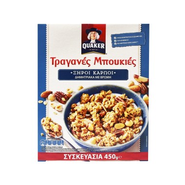 QUAKER ΔΗΜΗΤΡΙΑΚΑ 450gr ΤΡΑΓΑΝΕΣ ΜΠΟΥΚΙΕΣ ΜΕ ΞΗΡΟΥΣ ΚΑΡΠΟΥΣ QUAKER ΔΗΜΗΤΡΙΑΚΑ 450gr ΤΡΑΓΑΝΕΣ ΜΠΟΥΚΙΕΣ ΜΕ ΞΗΡΟΥΣ ΚΑΡΠΟΥΣ