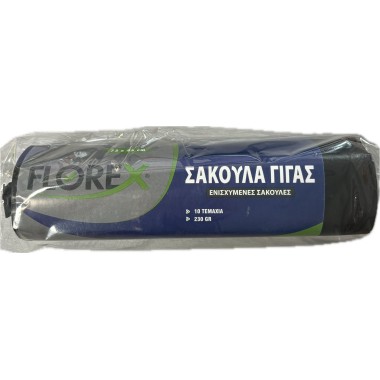 FLOREX ΣΑΚΟΥΛΑ ΓΙΓΑΣ 72Χ95CM (10ΤΕΜ) FLOREX ΣΑΚΟΥΛΑ ΓΙΓΑΣ 72Χ95CM (10ΤΕΜ)