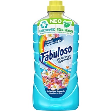 FABULOSO ΠΑΤΩΜΑΤΟΣ 1lt GR ΘΑΛΑΣΣΙΝΗ ΦΡΕΣΚΑΔΑ (ΓΑΛΑΖΙΟ)
