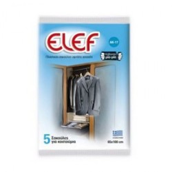 ELEF ΣΑΚΟΥΛΑ ΚΟΥΣΤΙΟΥΜΙΩΝ (65*100) 5ΤΕΜ ELEF ΣΑΚΟΥΛΑ ΚΟΥΣΤΙΟΥΜΙΩΝ (65*100) 5ΤΕΜ