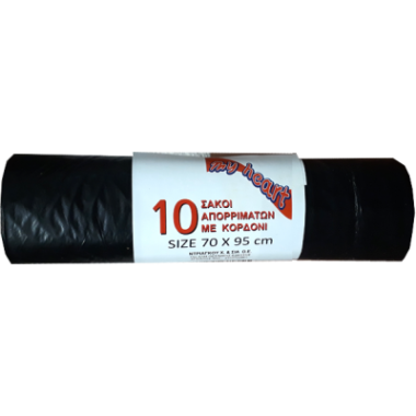 MYHEART ΣΑΚΟΥΛΑ ΑΠΟΡΡΙΜΑΤΩΝ ΓΙΓΑΣ ΜΕ ΚΟΡΔΟΝΙ (70*95) 10ΤΕΜ MYHEART ΣΑΚΟΥΛΑ ΑΠΟΡΡΙΜΑΤΩΝ ΓΙΓΑΣ ΜΕ ΚΟΡΔΟΝΙ (70*95) 10ΤΕΜ