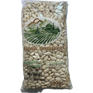 ΑΓΡΩΝ ΠΟΙΗΜΑΤΑ ΦΑΣΟΛΙ ΜΕΤΡΙΟ 500GR ΑΓΡΩΝ ΠΟΙΗΜΑΤΑ ΦΑΣΟΛΙ ΜΕΤΡΙΟ 500GR