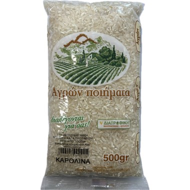 ΑΓΡΩΝ ΠΟΙΗΜΑΤΑ ΡΥΖΙ ΚΑΡΟΛΙΝΑ 500GR ΑΓΡΩΝ ΠΟΙΗΜΑΤΑ ΡΥΖΙ ΚΑΡΟΛΙΝΑ 500GR