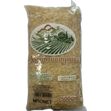 ΑΓΡΩΝ ΠΟΙΗΜΑΤΑ ΡΥΖΙ ΜΠΟΝΕΤ 500GR ΑΓΡΩΝ ΠΟΙΗΜΑΤΑ ΡΥΖΙ ΜΠΟΝΕΤ 500GR