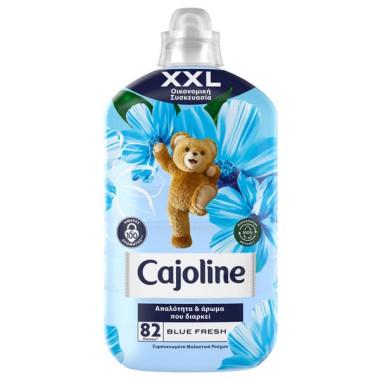 CAJOLINE ΣΥΜΠΥΚΝΩΜΕΝΟ ΜΑΛΑΚΤΙΚΟ XXL BLUE FRESH 1,725L 82μεζ. (ΜΠΛΕ) CAJOLINE ΣΥΜΠΥΚΝΩΜΕΝΟ ΜΑΛΑΚΤΙΚΟ XXL BLUE FRESH 1,725L 82μεζ. (ΜΠΛΕ)