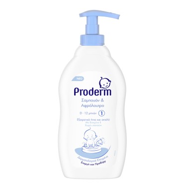 PRODERM ΣΑΜΠΟΥΑΝ & ΑΦΡΟΛΟΥΤΡΟ 0-12 ΜΗΝΩΝ 400ml ΜΕ ΑΝΤΛΙΑ PRODERM ΣΑΜΠΟΥΑΝ & ΑΦΡΟΛΟΥΤΡΟ 0-12 ΜΗΝΩΝ 400ml ΜΕ ΑΝΤΛΙΑ