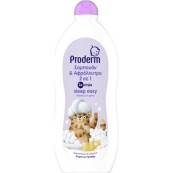 PRODERM ΣΑΜΠΟΥΑΝ & ΑΦΡΟΛΟΥΤΡΟ 3+ ΕΤΩΝ 700ml SLEEP EASY PRODERM ΣΑΜΠΟΥΑΝ & ΑΦΡΟΛΟΥΤΡΟ 3+ ΕΤΩΝ 700ml SLEEP EASY