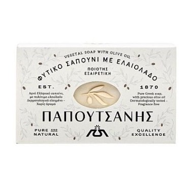 ΠΑΠΟΥΤΣΑΝΗΣ 125GR ΜΠΑΡΑ ΣΑΠΟΥΝΙΟΥ ΦΥΤΙΚΟ ΣΑΠΟΥΝΙ ΕΛΑΙΟΛΑΔΟΥ (ΛΕΥΚΟ)