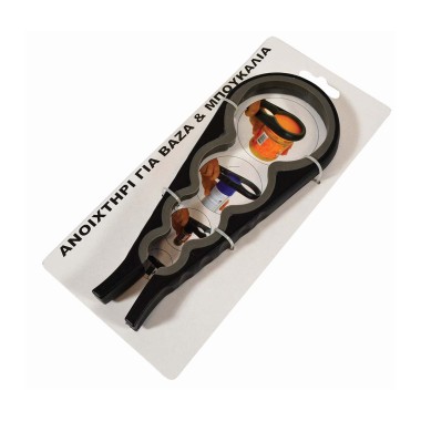 SIDIRELA ΑΝΟΙΧΤΗΡΙ ΓΙΑ ΒΑΖΑ ΚΑΙ ΜΠΟΥΛΑΚΙΑ 22CM SIDIRELA ΑΝΟΙΧΤΗΡΙ ΓΙΑ ΒΑΖΑ ΚΑΙ ΜΠΟΥΛΑΚΙΑ 22CM