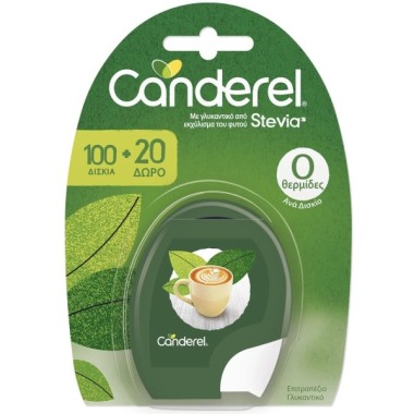CANDEREL ΓΛΥΚΑΝΤΙΚΟ STEVIA 10.2g ΤΑΜΠΛΕΤΑ 100+20 CANDEREL ΓΛΥΚΑΝΤΙΚΟ STEVIA 10.2g ΤΑΜΠΛΕΤΑ 100+20
