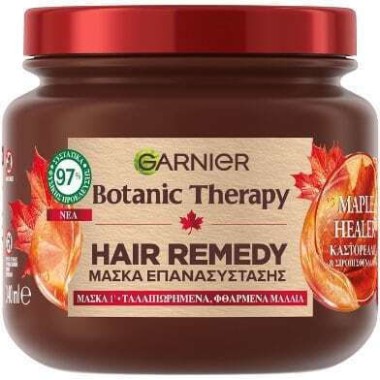 GARNIER BOTANIC THERAPY ΜΑΣΚΑ 340ML MAPLE HEALER (ΤΑΛΑΙΠΩΡΗΜΕΝΑ)