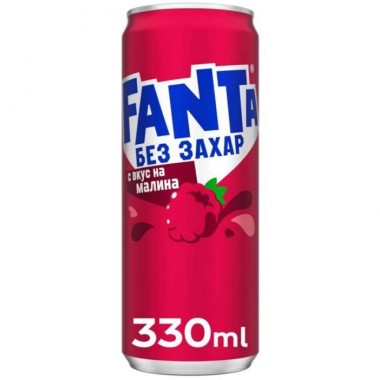 FANTA 330ml RASBERRY ZERO FANTA 330ml RASBERRY ZERO