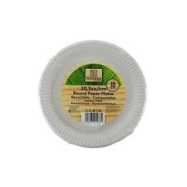 TESSERA ΧΑΡΤΙΝΑ ΠΙΑΤΑ 10τεμ 20,5cm