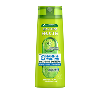 FRUCTIS SHAMPOO 400ML GRAPEFRUIT/ΝΙΑΣΙΝΑΜΙΔΗ (ΔΥΝΑΜΗ&ΛΑΜΨΗ)