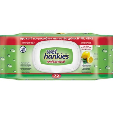 WET HANKIES ΥΓΡΑ ΜΑΝΤΗΛΑΚΙΑ ΑΝΤΙΒΑΚΤΗΡΙΑΚΑ 72ΤΕΜ ΛΕΜΟΝΙ