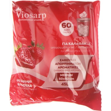 VIOSARP ΣΑΚΟΥΛΑ ΑΠΟΡΡΙΜΑΤΩΝ ΓΙΑ ΚΑΛΑΘΑΚΙ ΜΕ ΑΡΩΜΑ (50*50) 3Χ20ΤΕΜ ΦΡΑΟΥΛΑ VIOSARP ΣΑΚΟΥΛΑ ΑΠΟΡΡΙΜΑΤΩΝ ΓΙΑ ΚΑΛΑΘΑΚΙ ΜΕ ΑΡΩΜΑ (50*50) 3Χ20ΤΕΜ ΦΡΑΟΥΛΑ