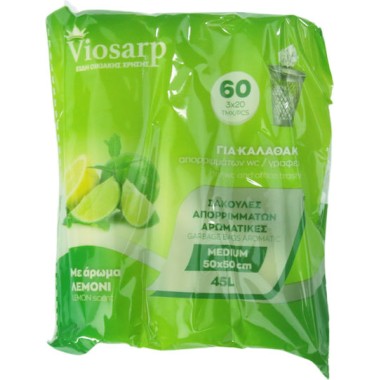 VIOSARP ΣΑΚΟΥΛΑ ΑΠΟΡΡΙΜΑΤΩΝ ΓΙΑ ΚΑΛΑΘΑΚΙ ΜΕ ΑΡΩΜΑ (50*50) 3Χ20ΤΕΜ ΛΕΜΟΝΙ VIOSARP ΣΑΚΟΥΛΑ ΑΠΟΡΡΙΜΑΤΩΝ ΓΙΑ ΚΑΛΑΘΑΚΙ ΜΕ ΑΡΩΜΑ (50*50) 3Χ20ΤΕΜ ΛΕΜΟΝΙ