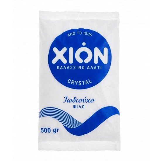 ΧΙΩΝ ΑΛΑΤΙ ΨΙΛΟ 500GR ΙΩΔΙΟΥΧΟ