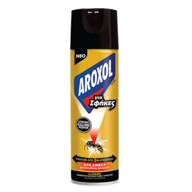 AROXOL SPRAY 300ML ΓΙΑ ΣΦΗΚΕΣ
