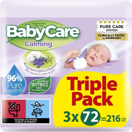 BABYCARE ΜΩΡΟΜΑΝΤΗΛΟ CALMING ΜΕ ΛΕΒΑΝΤΑ 72WIPES 3TEM (ΜΩΒ)