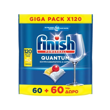 FINISH ΤΑΜΠΛΕΤΕΣ 120 GIGA PACK ALL IN 1 QUANTUM ΛΕΜΟΝΙ (60+60) FINISH ΤΑΜΠΛΕΤΕΣ 120 GIGA PACK ALL IN 1 QUANTUM ΛΕΜΟΝΙ (60+60)