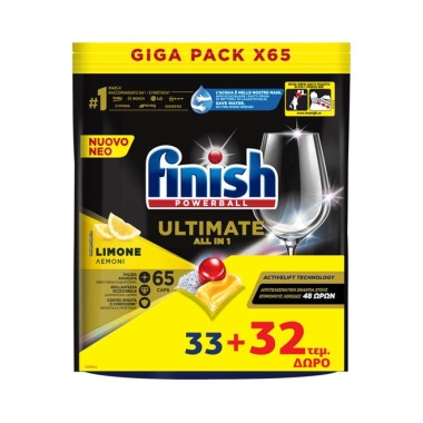 FINISH ΤΑΜΠΛΕΤΕΣ 65 GIGA PACK ALL IN 1 ULTIMATE ΛΕΜΟΝΙ (33+32) FINISH ΤΑΜΠΛΕΤΕΣ 65 GIGA PACK ALL IN 1 ULTIMATE ΛΕΜΟΝΙ (33+32)
