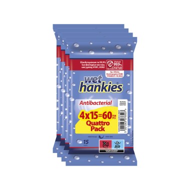 WET HANKIES ΥΓΡΑ ΜΑΝΤΗΛΑΚΙΑ ΑΝΤΙΒΑΚΤΗΡΙΑΚΑ ΚΛΑΣΣΙΚΟ 15τεμ (4X15 QUATTRO PAC