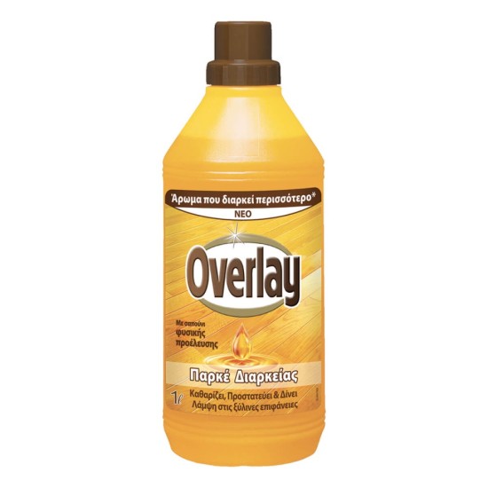 OVERLAY ΠΑΤΩΜΑΤΟΣ 1lt ΓΙΑ ΠΑΡΚΕ ΜΕ ΣΑΠΟΥΝΙ