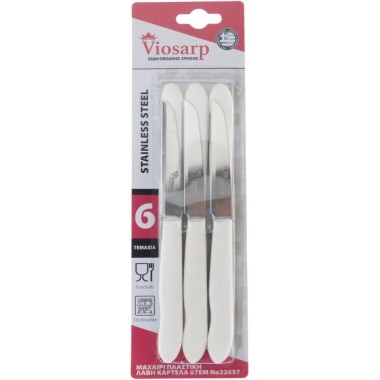 VIOSARP ΜΑΧΑΙΡΙ ΠΛΑΣΤΙΚΗ ΛΑΒΗ ΚΑΡΤΕΛΑ 6ΤΕΜ VIOSARP ΜΑΧΑΙΡΙ ΠΛΑΣΤΙΚΗ ΛΑΒΗ ΚΑΡΤΕΛΑ 6ΤΕΜ