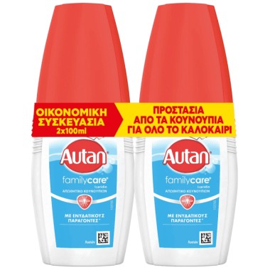 AUTAN ΛΟΣΙΟΝ FAMILY CARE ΕΛΛΗΝΙΚΟ 2x100ml