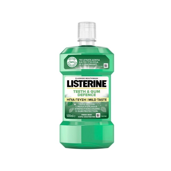 LISTERINE ΣΤΟΜΑΤΙΚΟ ΔΙΑΛΥΜΑ 500ml TEETH & GUM DEFENCE MILD TASTE