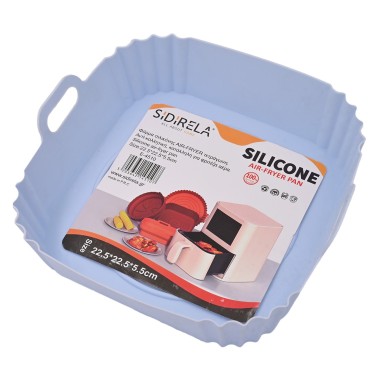 SIDIRELA ΦΟΡΜΑ ΣΙΛΙΚΟΝΗΣ AIR-FRYER ΤΕΤΡΑΓΩΝΗ ΜΕ ΛΑΒΕΣ (22.5x22.5x5.55cm) SIDIRELA ΦΟΡΜΑ ΣΙΛΙΚΟΝΗΣ AIR-FRYER ΤΕΤΡΑΓΩΝΗ ΜΕ ΛΑΒΕΣ (22.5x22.5x5.55cm)