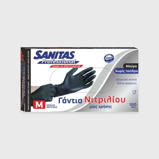 SANITAS 100ΤΕΜ ΓΑΝΤΙΑ ΝΙΤΡΙΛΙΟΥ ΜΙΑΣ ΧΡΗΣΗΣ ΜΑΥΡΑ ΧΩΡΙΣ ΠΟΥΔΡΑ MEDIUM