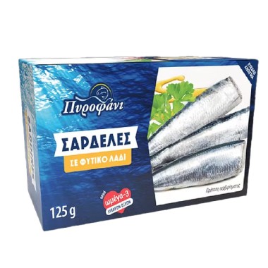 ΠΥΡΟΦΑΝΙ ΣΑΡΔΕΛΕΣ ΣΕ ΗΛΙΕΛΑΙΟ 125gr ΠΥΡΟΦΑΝΙ ΣΑΡΔΕΛΕΣ ΣΕ ΗΛΙΕΛΑΙΟ 125gr