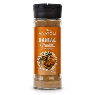 ΑΝΑΤΟΛΗ ΓΥΑΛΙΝΟΣ ΔΟΣΟΜΕΤΡΗΤΗΣ ΚΑΝΕΛΑ ΚΕΥΛΑΝΗΣ 40GR