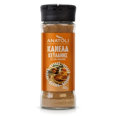 ΑΝΑΤΟΛΗ ΓΥΑΛΙΝΟΣ ΔΟΣΟΜΕΤΡΗΤΗΣ ΚΑΝΕΛΑ ΚΕΥΛΑΝΗΣ 40GR