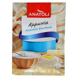 ΑΝΑΤΟΛΗ ΑΜΜΩΝΙΑ 30GR