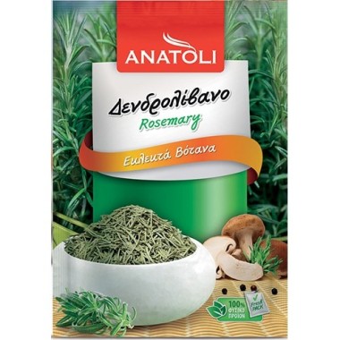 ΑΝΑΤΟΛΗ ΔΕΝΤΡΟΛΙΒΑΝΟ ΑΠΟΞΗΡΑΜΕΝΟ 10GR