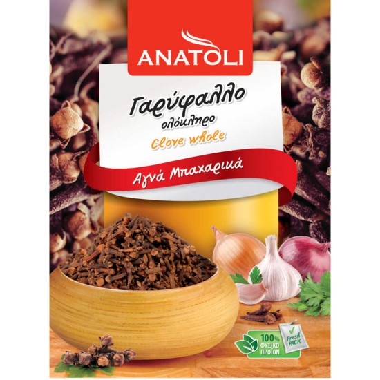 ΑΝΑΤΟΛΗ ΓΑΡΥΦΑΛΛΟ ΟΛΟΚΛΗΡΟ 15GR