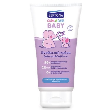 SEPTONA BABY ΕΝΥΔΑΤΙΚΗ ΚΡΕΜΑ 150ml ΒΑΛΣΑΜΟ & ΛΕΒΑΝΤΑ SEPTONA BABY ΕΝΥΔΑΤΙΚΗ ΚΡΕΜΑ 150ml ΒΑΛΣΑΜΟ & ΛΕΒΑΝΤΑ