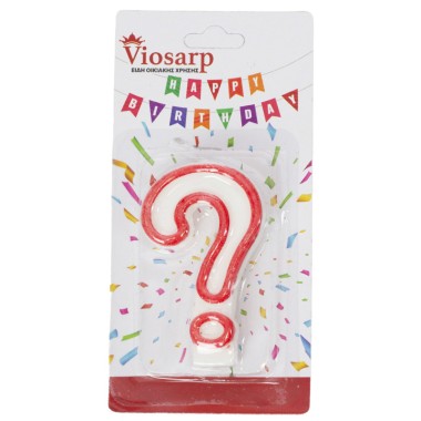 ΚΕΡΙ ΓΕΝΕΘΛΙΩΝ 12ΤΕΜ ΕΡΩΤΗΜΑΤΙΚΟ (?)