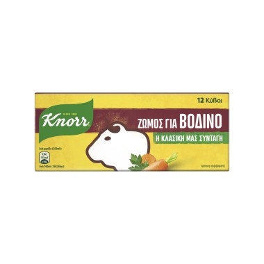 KNORR 60GR ΖΩΜΟΣ ΒΟΔΙΝΟΥ 12 ΚΥΒΟΙ KNORR 60GR ΖΩΜΟΣ ΒΟΔΙΝΟΥ 12 ΚΥΒΟΙ